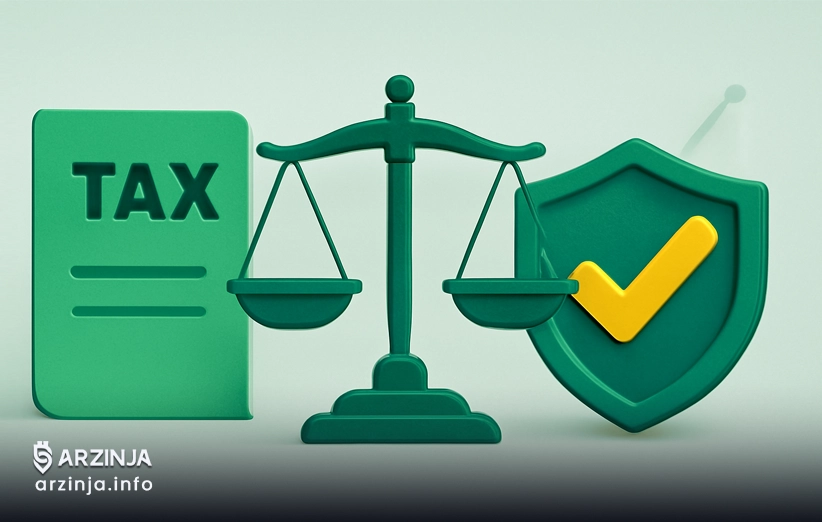 استیکینگ: هم‌ترازی مالیاتی و قوانین اوراق بهادار