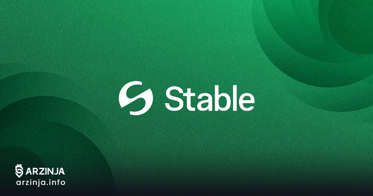 خرید ارز دیجیتال استیبل (Stable) به‌زودی در صرافی Bitfinex