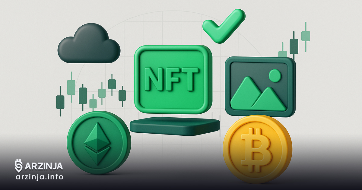 NFT چیست؟ هر آنچه باید درباره توکن‌های غیرقابل تعویض بدانیم