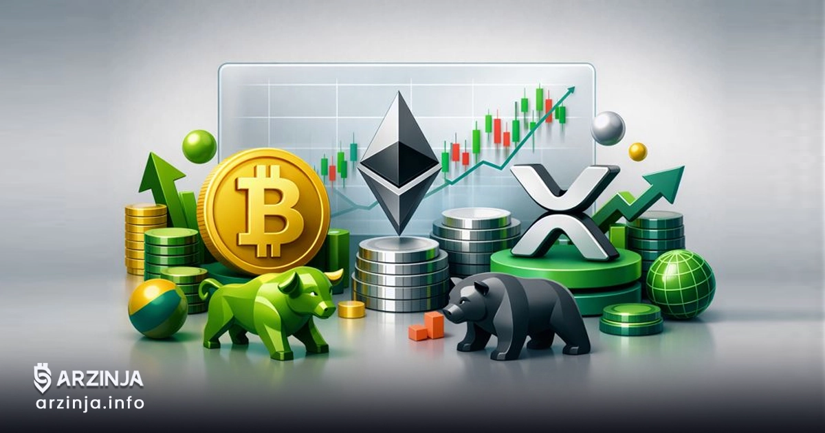 پیشبینی قیمت بیت کوین، اتریوم و ریپل