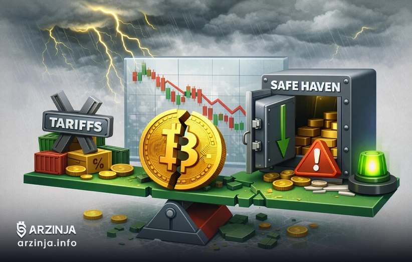 بیت‌ کوین در برابر طلا: چرا Safe Haven عمل نکرد؟