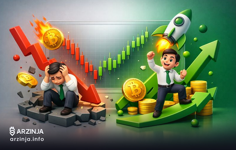 تکنیک‌های حفظ آرامش در ریزش و پامپ شدید بازار رمزارز