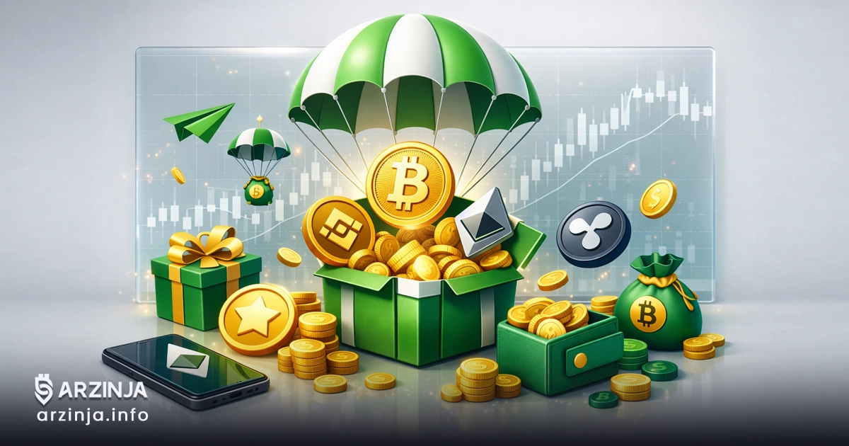 بهترین سایت‌های ایردراپ رایگان ارز دیجیتال ۲۰۲۶: چگونه رمزارز مجانی کسب کنیم؟ 