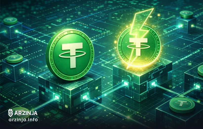 چرا flash usdt واقعی نیست و فقط توکن تقلبی است؟