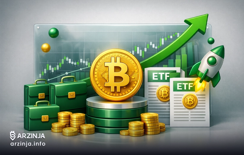 چگونه ETFها و سرمایهگذاران بزرگ قیمت BTC را تحت تأثیر قرار میدهند؟