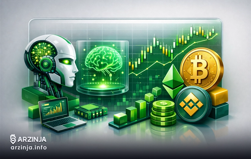یادگیری ماشین؛ کلید بهبود پیشبینی بازار کریپتو