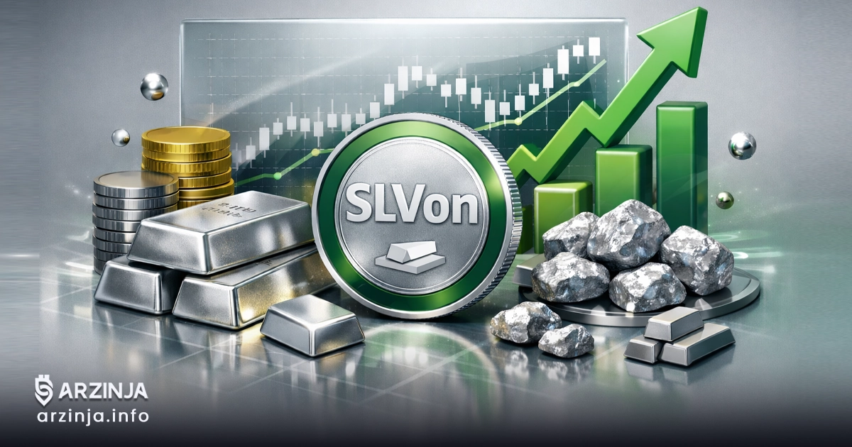 توکن SLVon جایگزین دیجیتال نقره
