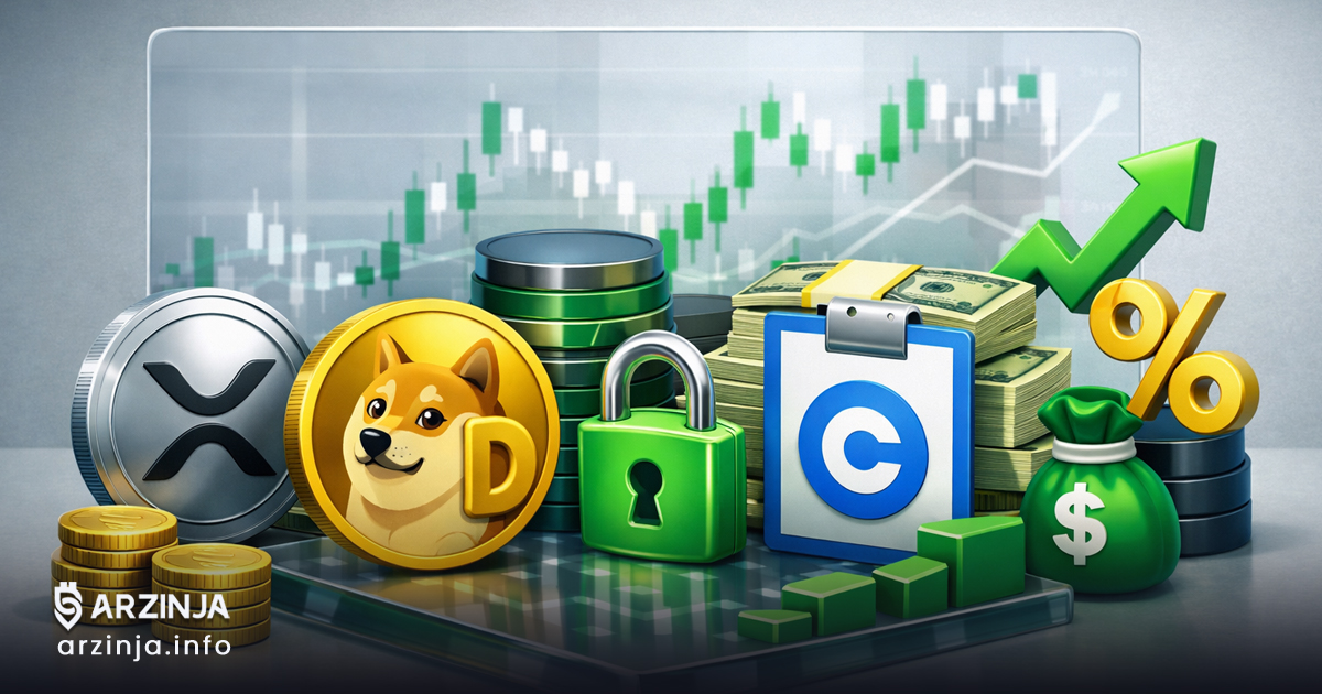 وام دهی کریپتویی در کوین بیس افزایش یافت