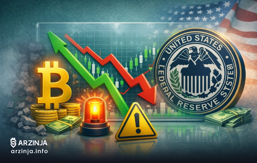 آرتور هیز: نشانههای اولیه سقوط بازار؛ تاثیر فدرال رزرو بر آینده BTC