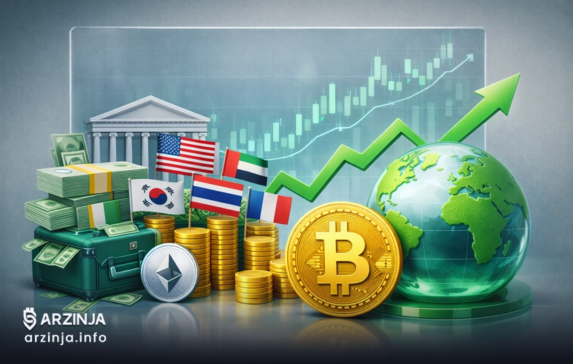 دلایل استقبال دولت&zwnj;ها از ارزهای دیجیتال چیست؟