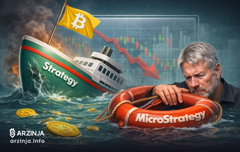 آیا رویکرد بیت‌کوینی Strategy به بن‌بست رسید؟