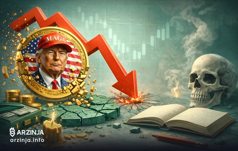 هشدارهای سقوط TRUMP: تجربه‌ای دردناک در دنیای میم‌ کوین