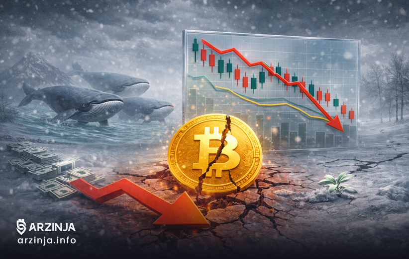 بیت‌کوین: اصلاح موقت یا سقوط عمیق؟