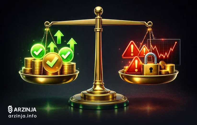 معایب و ریسکهای استیکینگ ارز دیجیتال