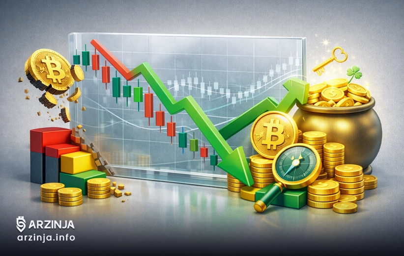 از دل بحران رمزارز تا ثروت‌سازی هوشمند