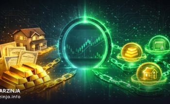توکنایز دارایی واقعی (RWA) چیست و چگونه کار می‌کند؟