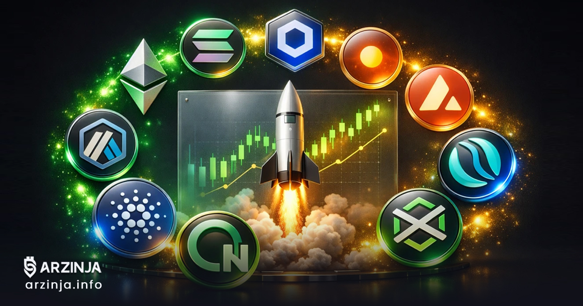 10 آلت کوین‌ برتر ۱۴۰۵