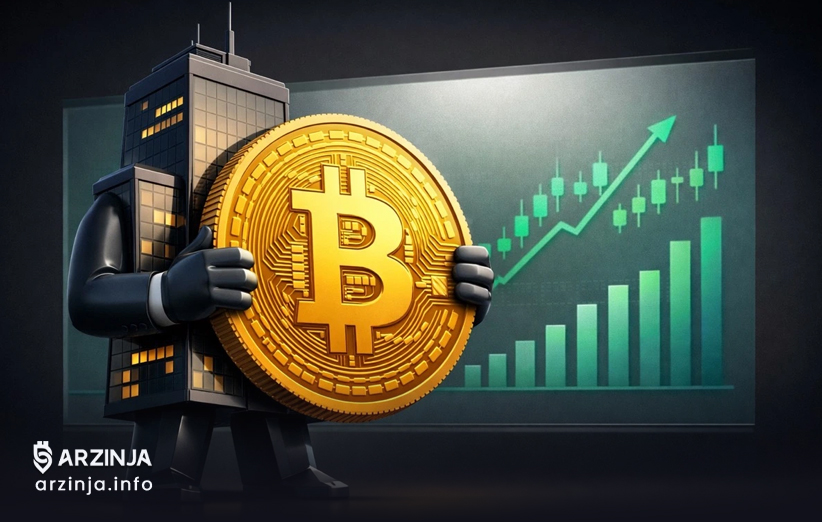 تصمیمات جدید SEC چه تأثیری بر بازار ارز دیجیتال دارد؟