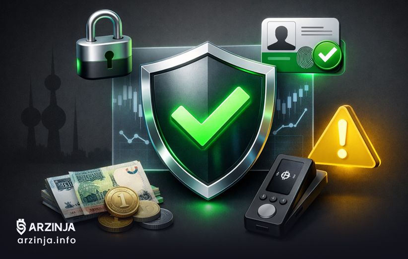برای تبدیل دلار به تتر به چه نکات امنیتی باید توجه کرد؟