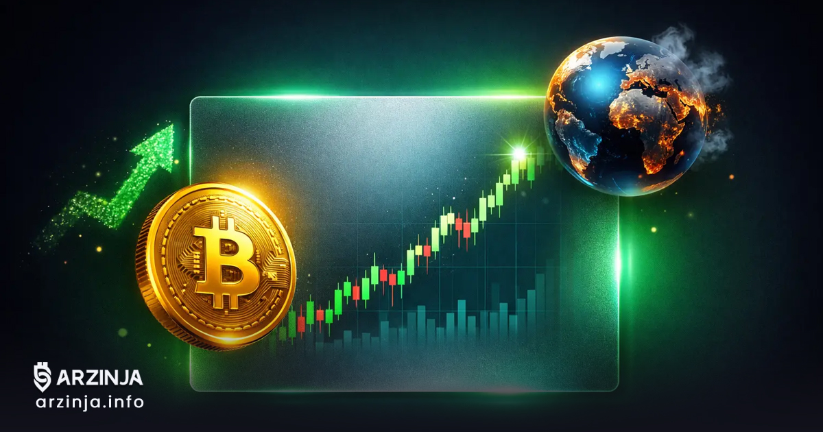 بیت کوین و آتش‌بس میان ج.ا و ایالات متحده