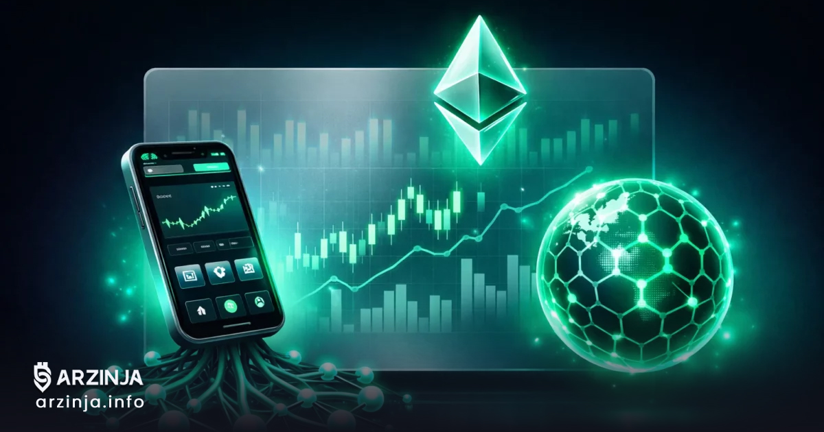 برنامه غیرمتمرکز (dApp) و نحوه استفاده از آن