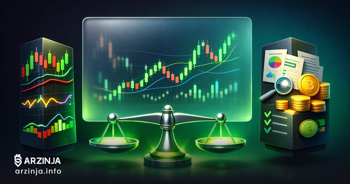 تحلیل تکنیکال یا فاندامنتال در ارز دیجیتال