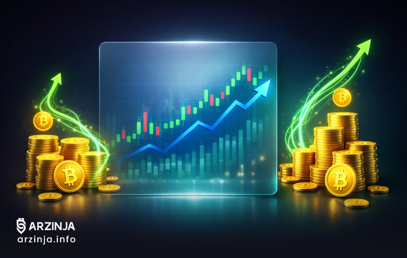 تقاضای نهادی برای ETFهای بیت کوین در بازار ۲۰۲۶