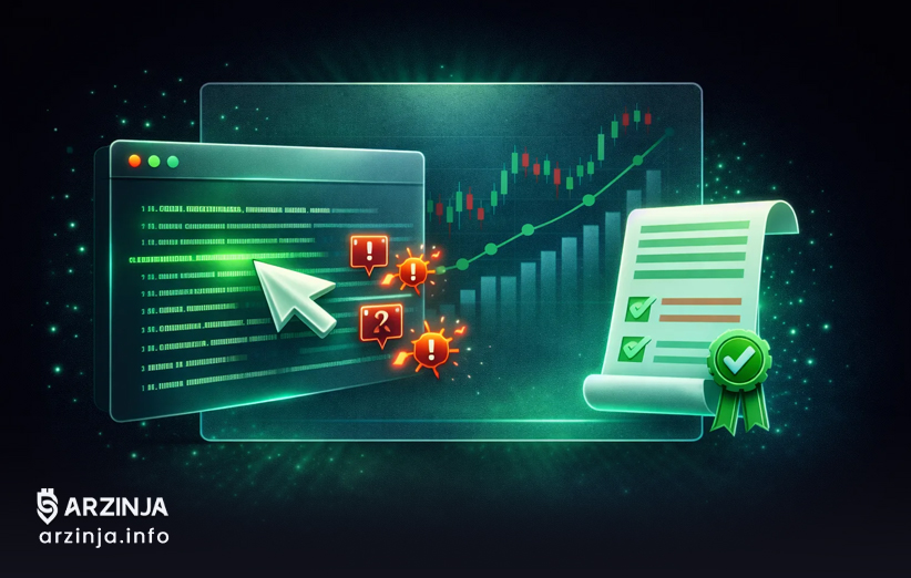 اهمیت ممیزی قرارداد هوشمند