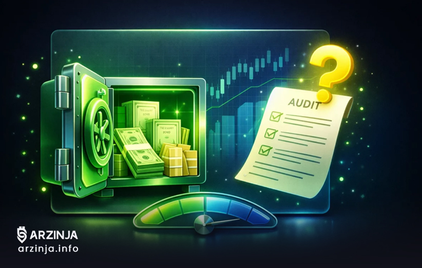 USDT Tether پشتوانه و شفافیت