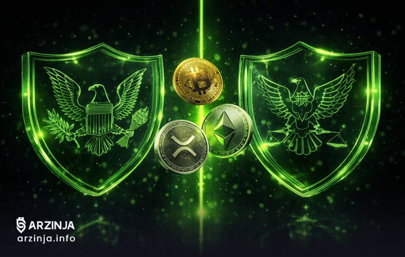 نقش SEC و CFTC در قانونگذاری ارزهای دیجیتال و لایحه CLARITY