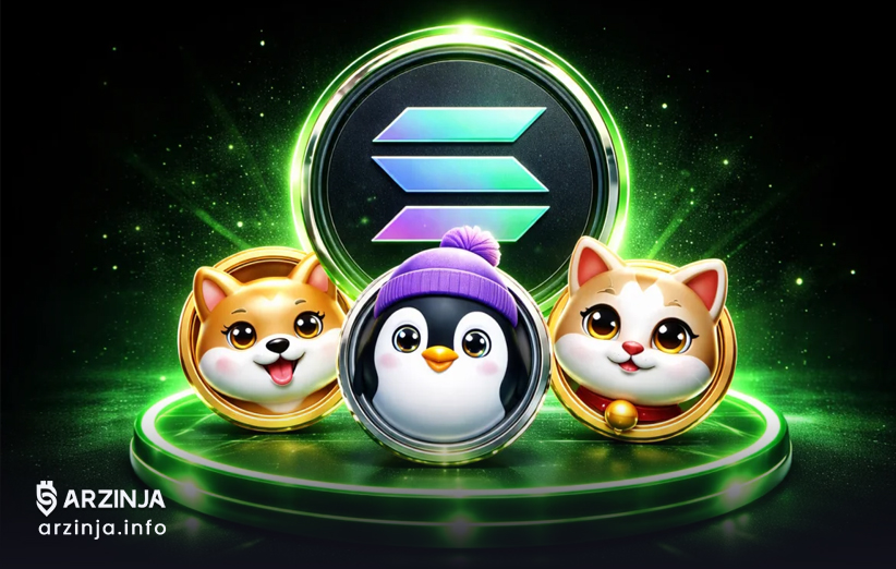 میم‌ کوین‌های محبوب BONK و PENGU وPOPCAT روی شبکه سولانا