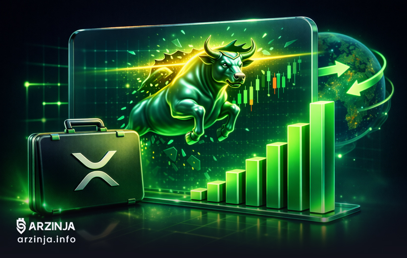 چشم‌انداز صعودی XRP- شکست سطح مقاومت و هدف قیمتی ریپل