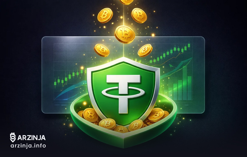 تبدیل بیت کوین به تتر استیبل کوین امن در ارزینجا